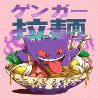Vrombi avatar